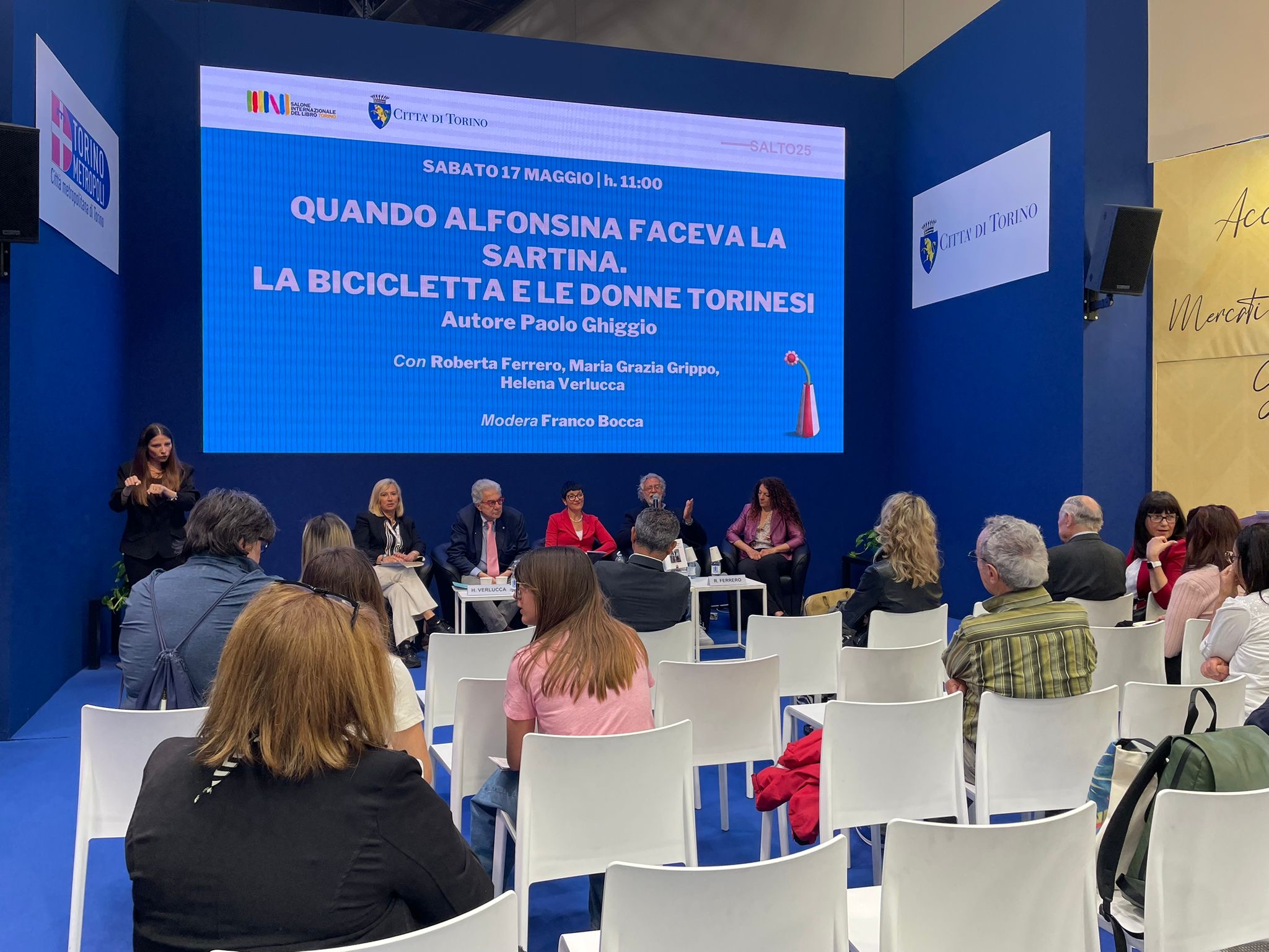 Presentazione di Quando Alfonsina faceva la sartina